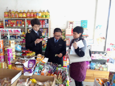 龍巖漳平嚴厲整治食品安全問題，下架封存曝光辣條食品11公斤