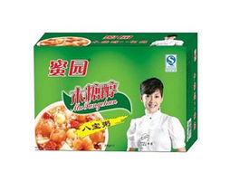 趙浩代理滕州南海亞龍食品飲料 以遼寧沈陽為支點開拓東北市場