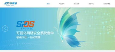 典匯傳播愛(ài)刷科技新三板上市 網(wǎng)絡(luò)技術(shù)服務(wù)的新篇章